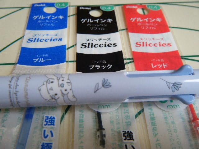 Amazon.co.jp: シナモロール アイプラス スリッチーズ 本体＆レフィル